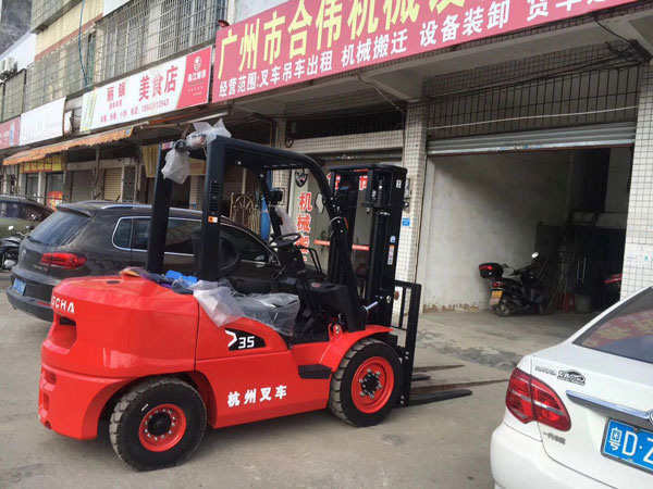 廣州從化某搬運租賃公司采購杭州叉車案例 廣州從化某搬運租賃公司采購杭州叉車案例